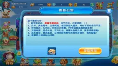 PB上传 ??: 2929af14-4670-49e7-84dc-5e0538c10173.png 2929af14-4670-49e7-84dc-5e0538c10173.png