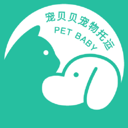 宠贝贝宠物托运app