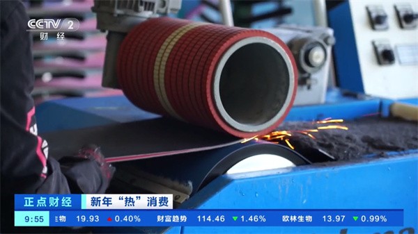 我的电视直播软件