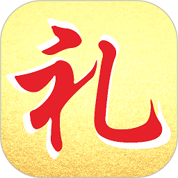 人情簿app