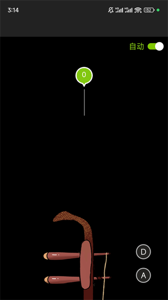 二胡调音器调音器app