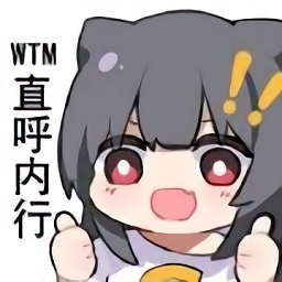 小鳄鱼框架免费版