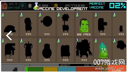 僵尸早上好无限钻石版