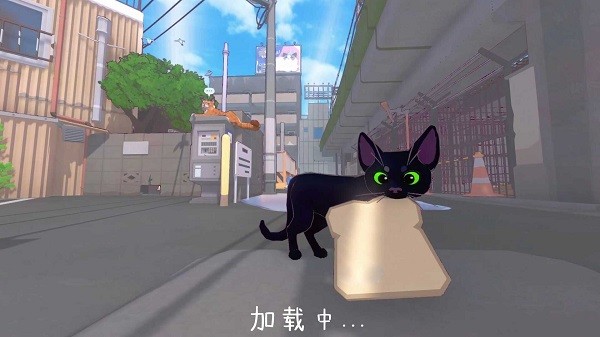 猫咪城市大冒险游戏