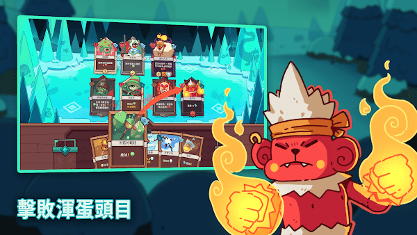 雪居之地游戏(Wildfrost)