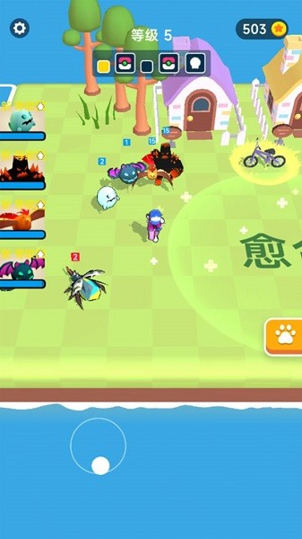 口袋怪物大战手游下载