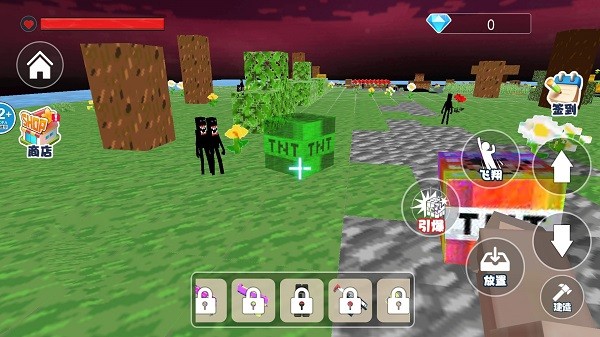 雾中人沙盒世界手游下载