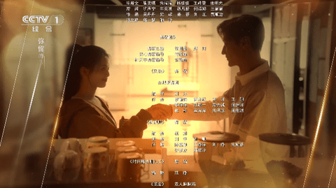 糖意TV电视新版