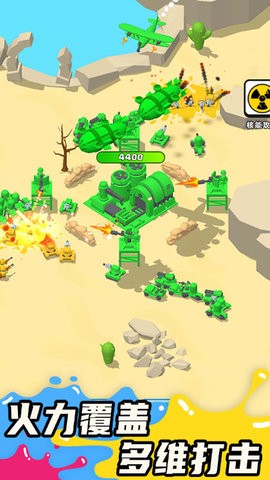 涂鸦军团不减反增免广告