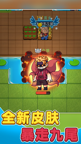 别惹农夫魔改版免广告版