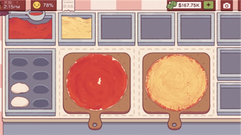 可口的披萨mod版