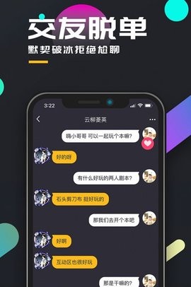 百变大侦探消失的凶手完整版