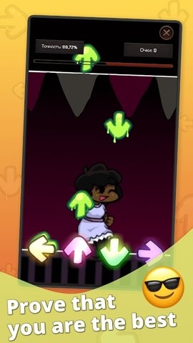 黑色星期五之夜卡罗尔手机版