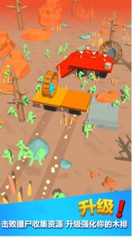 王者英雄大战僵尸最新版