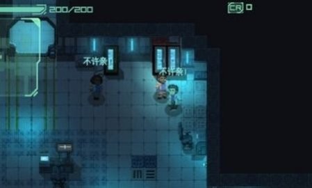 耐力号太空行动无敌版