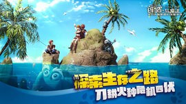 创造与魔法内置脚本版