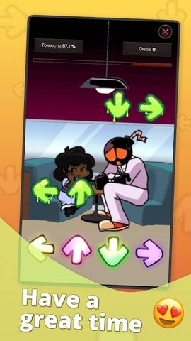 黑色星期五之夜卡罗尔手机版