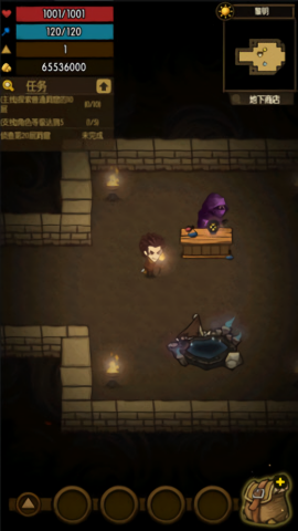 贪婪洞窟修改版最新版