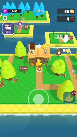 我的小岛内置功能菜单