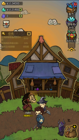 贪婪洞窟修改版最新版