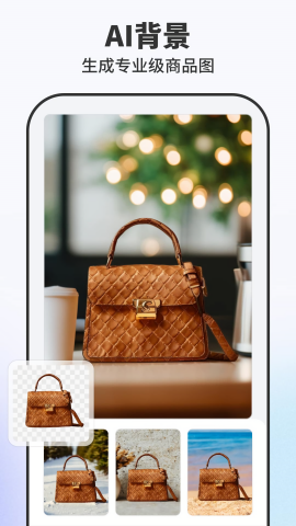 Pokecut快咔设计室