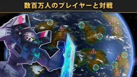 钢之黎明无限资源版