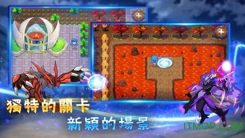 魔灵的羁绊永久内购版