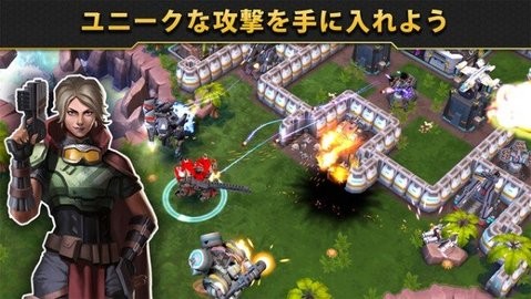 钢之黎明无限资源版