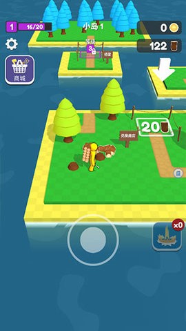 我的小岛免广告版获得奖励