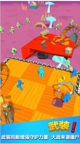 王者英雄大战僵尸最新版