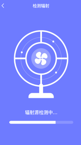 皮皮清理极速版