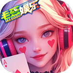 毛豆娱乐官方正规版