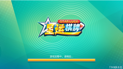 星运娱乐正版
