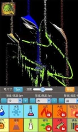 沙盒模拟大师游戏免广告版