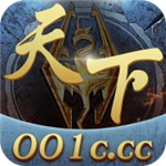 天下娱乐官网手机版