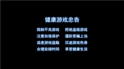 金顶娱乐官网最新版