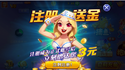 时光娱乐ios苹果版老版