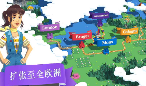 列车调度员世界