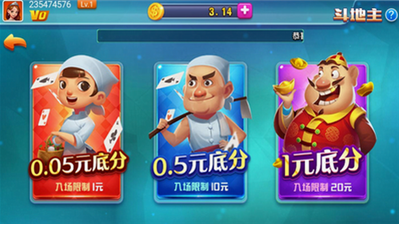 花开娱乐官网唯一版