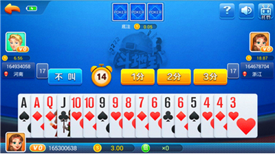 花开娱乐官网唯一版