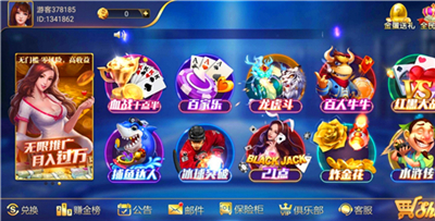 6731· mo顶级游戏娱乐app