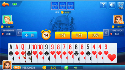 花开娱乐官网版