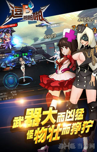 豪利绿色版