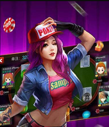 豪利游戏官方正版