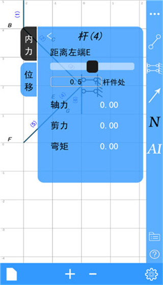 使用教程配图3