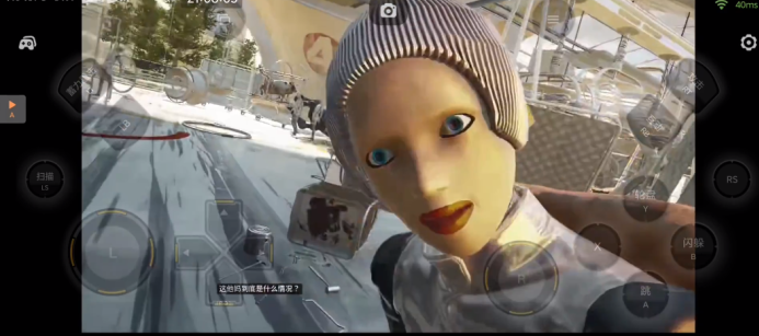 原子之心手游安卓版(菜机) 原子之心手游安卓版(菜机)