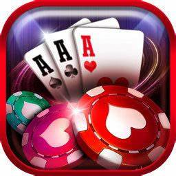 上下棋牌官方典藏版