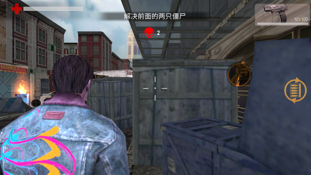 War Z: Zombie Shooting Games(僵尸射击战争Z)