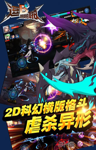 豪利绿色版
