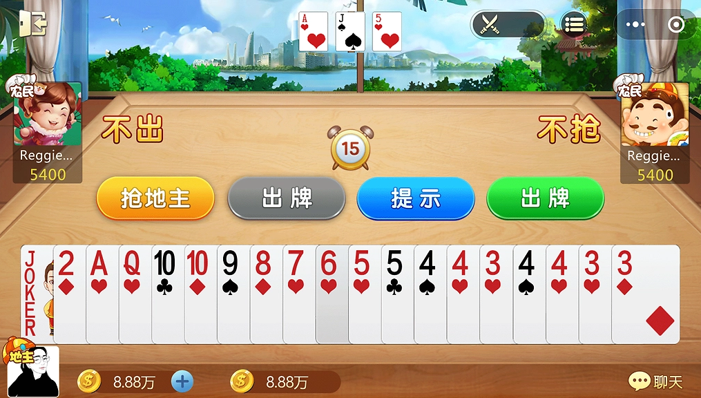 上下棋盘官方游客版